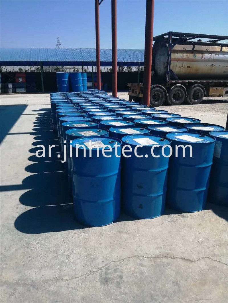 Plasticizer Diisononyl Phthalate DINP 